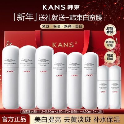 ���ڲ���������������񡿺������������׵��߻���Ʒȥ������������ˮ��װ 130Ԫ