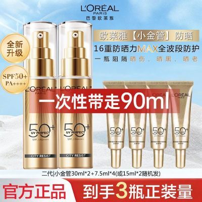 ���ڲ�����ŷ����С��ܷ�ɹ˪С����ĵ�����ظ���¶��ˬ�������߾�ѵѧ���� 114.8Ԫ