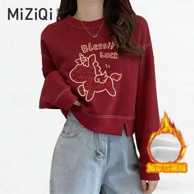 ���ڲ����������������ɫ���޼Ӻ�ů��ñ����Ů�������Ź���ӡ����ͷ���� 79.1Ԫ