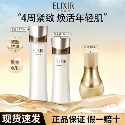 ���ڲ���������˿���ڽ�ˮ��������ʱ��ʵ��װ�������±�ʪ���������û���Ʒ 224Ԫ