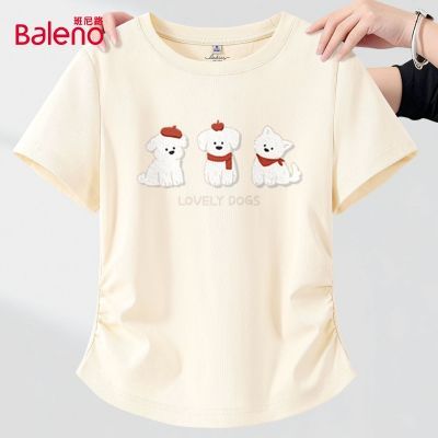 ���ڲ���������·����t��Ů��2026�¿�С���ӳ�������������������̿����� 39.9Ԫ