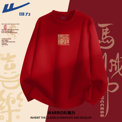 ���ڲ�����������ů�޴�����ж�������޼Ӻ������ɫ��������Բ�쳤��t�� 39.9Ԫ