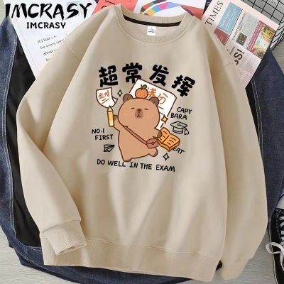 ���ڲ�����IMCRASY�ﶬ�ڴ�Բ�쳤��������Ů���¿������ʽ�������·� 13.8Ԫ