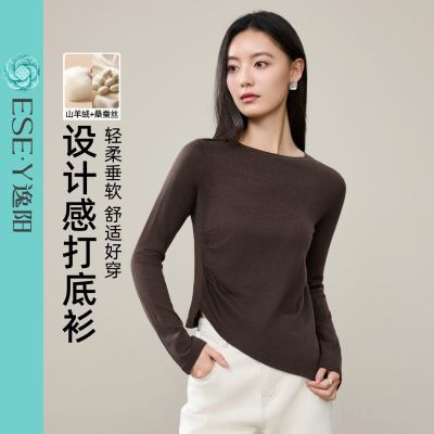 ���ڲ���������ɽ���޴����Ů2025���¿��������ݲ������ڴ�ɣ��˿Բ��T�� 119Ԫ