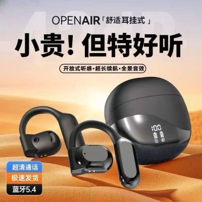 ���ڲ�����Ӱ����YTA-M62�������Ǵ��������������߹Ҷ�ʽ�˶�������Ů���� 49Ԫ