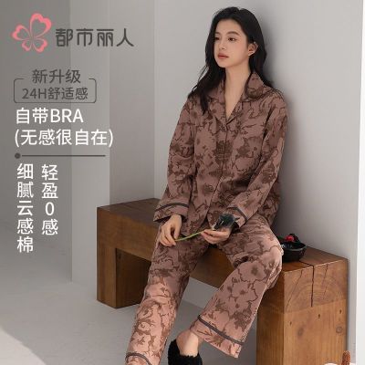 ���ڲ������������˴���˯�´��ص�Ů���ﶬ�����������Ӵ���Ҿӷ���װ 129Ԫ