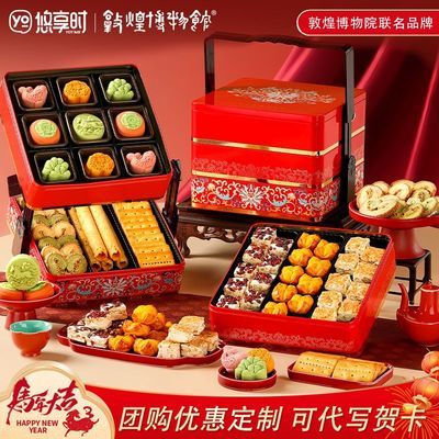 ���ڲ���������ʱ�������ͳ��ʽ������װ1008g��������������Ʒ�������� 189Ԫ