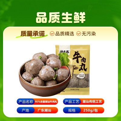 ���ڲ���������������������ţ����ţ����2��95%ţ�⺬�����ڻ��ʳ�� 87.9Ԫ