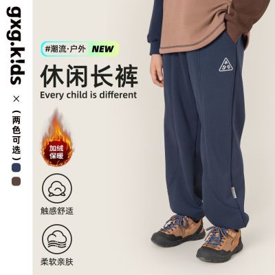 ���ڲ�����gxgkids��ͯ�ﶬ���Ӽ��������д�ͯ�˶���Ӻ�ů�������п㳱 122Ԫ