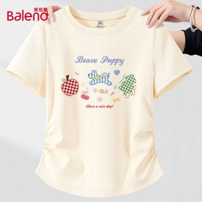 ���ڲ���������·�������t��Ů2026�¿��ļ�С���ӱ�����̿������������� 39.9Ԫ