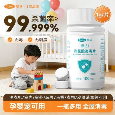 ���ڲ��������ڴ�������������Ƭ��������ɱ������Ƭ���ù���ϴ�»����1g10.4Ԫ