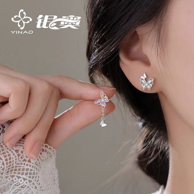 ���ڲ����������¿��������С�����ݶ���2026��������¿��߼���Ů���� 43.8Ԫ