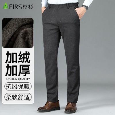 ���ڲ�����ɼɼ���޼Ӻ���ʿ���п����㶬����������������ֱͲ���峤������ 79.9Ԫ