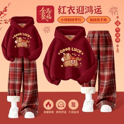 ���ڲ�����Ůͯ���޼Ӻ�������װ��ɫ��ñ�����ﶬ�д�ͯ�ɰ����ӿ������׳� 44.9Ԫ