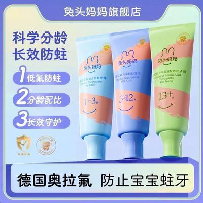 ���ڲ�������ͷ�����ͯ�����������ȣ�ݷ������ຬ�����౦��ѧ��ר������ 63.1Ԫ