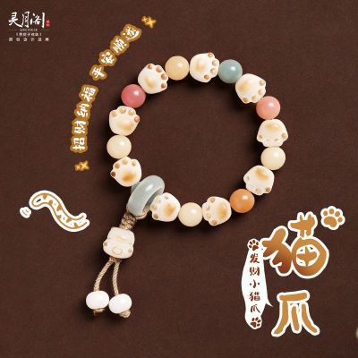 ���ڲ��������¸��в�èצ������ִ�ѧ����ָ���������ֵ�����ֳ��������� 25.6Ԫ