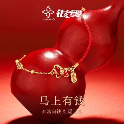 ���ڲ������������ϱ������������¿����С�ڸ߼����걾��������������Ů�� 33.4Ԫ