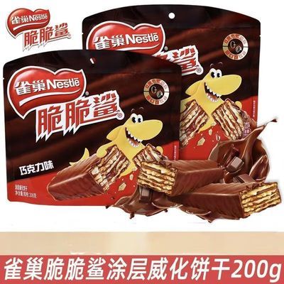 ȸ������������ɿ���ζ200g��װ����װ�̿��������������С��ʳ 7.99Ԫ�����ڲ����ӱ���Ƶ�����룩