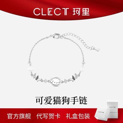 ���ڲ�����clect�ɰ�è������Ů��ins����С�ھ��°ٴ�������������������� 22Ԫ