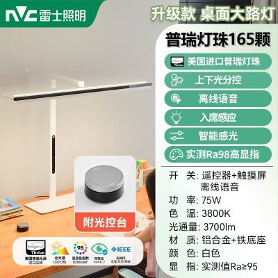 ���ڲ�������ʿ������·������̨�ƹ�AA����ͯ���۵��Ķ�ѧϰ����ר��̨ʽ�� 577Ԫ