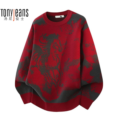 ���ڲ�����TONY JEANS��ɫԲ����֯���п��ɼӺ�ůë�´�������걾������ 98.9Ԫ