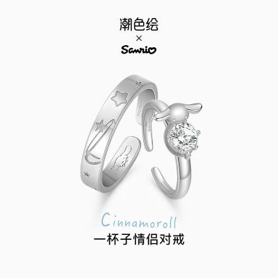 ���ڲ�������ɫ��x����Ÿ������½�ָ925����С����Ƹ߼�ʥ��������Ů�� 58.5Ԫ