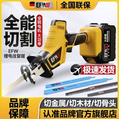 ���ڲ�����EFW��������ó��ʽС�ͻ����ֳ�������﮵���и�๦�ܷ�ľ�� 258Ԫ