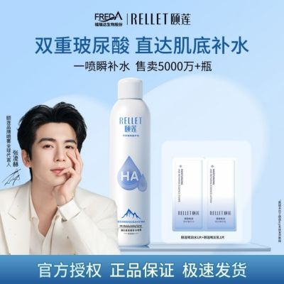 ���ڲ�������������������Ჹˮ����ˬ��ˮ��ױˮѧ��Ůʿ��ʪˮ��ƷŮ 34Ԫ