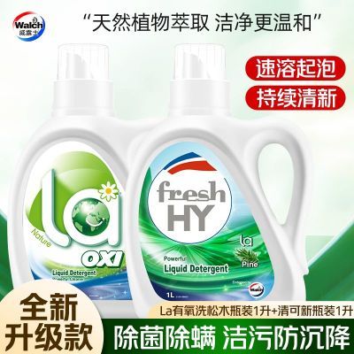 ���ڲ�������¶ʿϴ��Һƿװ��ľ���־�ȥ�۳־��������ȥ�������Ʒ����b 20.8Ԫ