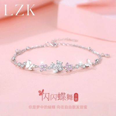 ���ڲ�����LZK������������Ů������С�ھ��¸߼������������˽�������Ů�� 22.79Ԫ