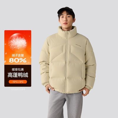 ���ڲ�����˹���滧������˶����޷����ʸл���̿�������������L425M063 274Ԫ