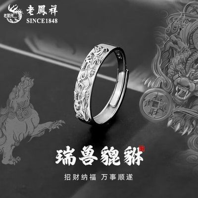 ���ڲ������Ϸ����в������������ڽ�ָ�и��Ը߼����Ŵ���������������Ů�� 105Ԫ