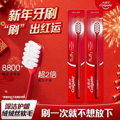 ���ڲ�������¶������˿��״������ˢ��������������ë����ǻ����ٷ���Ʒ 9.98Ԫ