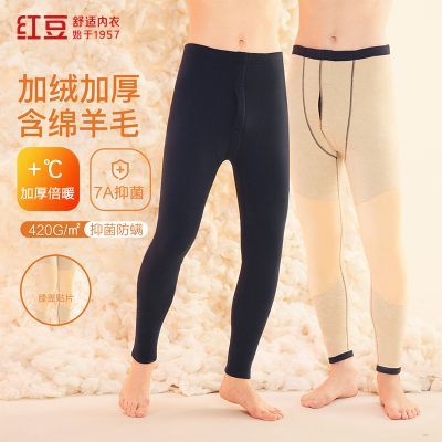 ���ڲ������춹���־����������޼Ӻ�����ë����ϥ��Ƭ��ʿ����������ů�� 59.7Ԫ