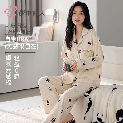 ���ڲ��������������ﶬ�����޴��ص�˯��Ů��������䳤������Ҿӷ���װ 129Ԫ