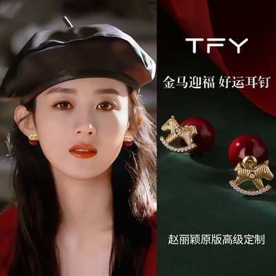 ���ڲ�������������ɫС�����κ�ɫ����������ݸ߼������ʴ�������С�� 28.8Ԫ