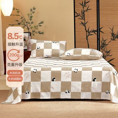 ���ڲ���������˿�ҷ�a��ţ���޴����Ӻ�ͨ���޴���ѧ�����ᵥ��������Ʒ 49Ԫ