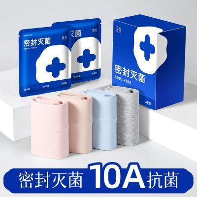 ���ڲ����������ڿ�Ů�����и���10A�����־��ӳ���͸��������װŮʿ���ǿ� 29.9Ԫ