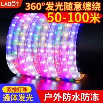 ���ڲ�����ledԲ�������ƴ������޺继���ˮ�����߲ʱ�ɫҹ����ˮװ�ε��� 600Ԫ