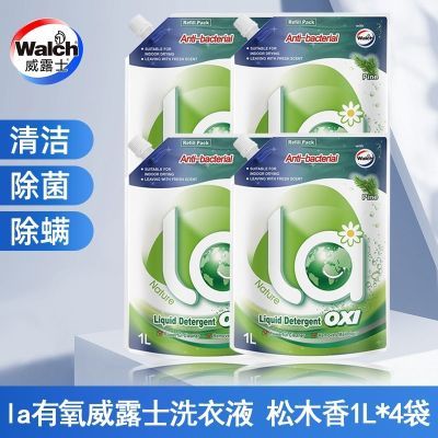 ���ڲ����������꡿La��¶ʿ����ϴ��Һ��ľ�־������������ǿ��ȥ����Ʒ 37.9Ԫ