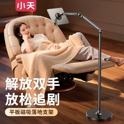 ���ڲ�����С��ƽ��֧�ܴ����������Ӽ�׷��ֱ���������֧�ܶ๦��ipad֧�� 119Ԫ