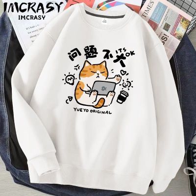 ���ڲ�����IMCRASY��ʽ����������ʿ���Բ�쳤�䱡����ͷ����insʱ������װ 13.8Ԫ