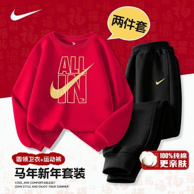 ���ڲ������Ϳ�Nikeͯװ��װ����2026�����ɫ�˶�������Ů�д�ͯ���������� 222Ԫ
