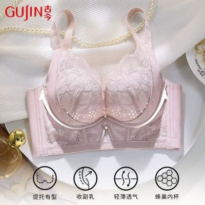 ���ڲ�������£�޸�Ȧ�������ݲ��ո����ᱡ͸������Ů���ʶ��������������� 59.8Ԫ