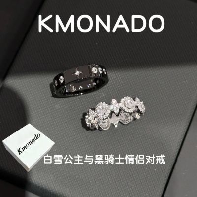 ���ڲ�����KMONADO��Ů�Ѱ�ѩ���������ʿ���¶Խ侫�¸���ֵ���˽����� 28.8Ԫ