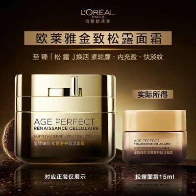 ���ڲ�����ŷ���Ž���������¶��˪��ʪ���¿��Ͽ����޻�����ϸ�ƻ���Ʒ��Ʒ 39.5Ԫ