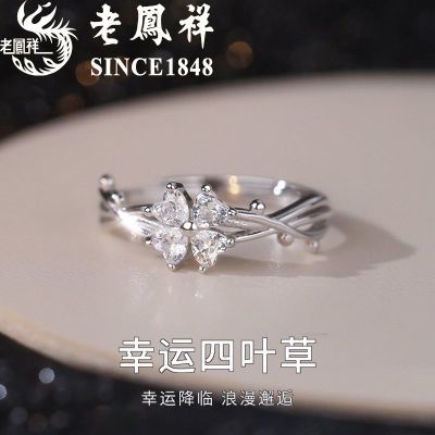 ���ڲ������Ϸ���S925����Ҷ�ݽ�ָС��������ݸ߼����������˽����������� 167Ԫ