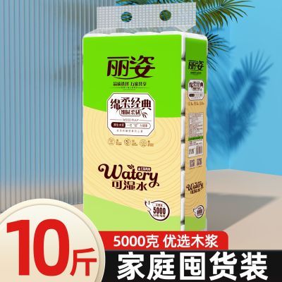 ���ڲ���������10��32����������ֽ��ֽ��оԭľ�������ֽ�������ͥװ���� 30.2Ԫ