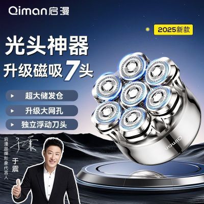 ���ڲ�����������ͷ����������ͷ���ʱ�Я�����м��������綯��ͷ�����װ 157Ԫ