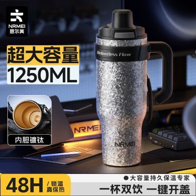 ���ڲ�����NRMEI���ްԶ��ѱ��±��д�������������ˮ���칫���¿���Ա��� 99Ԫ